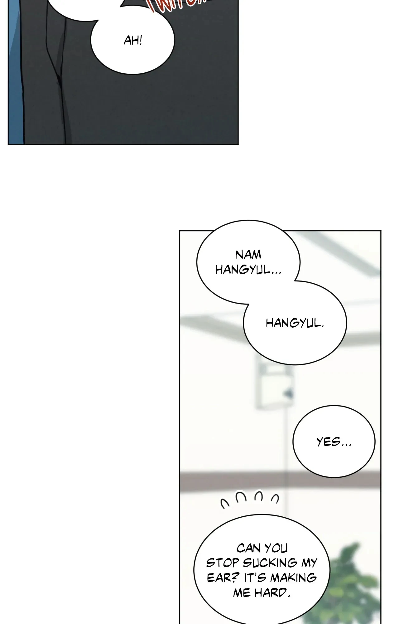 Abnormal Rommate - Chapter 76 Page 7