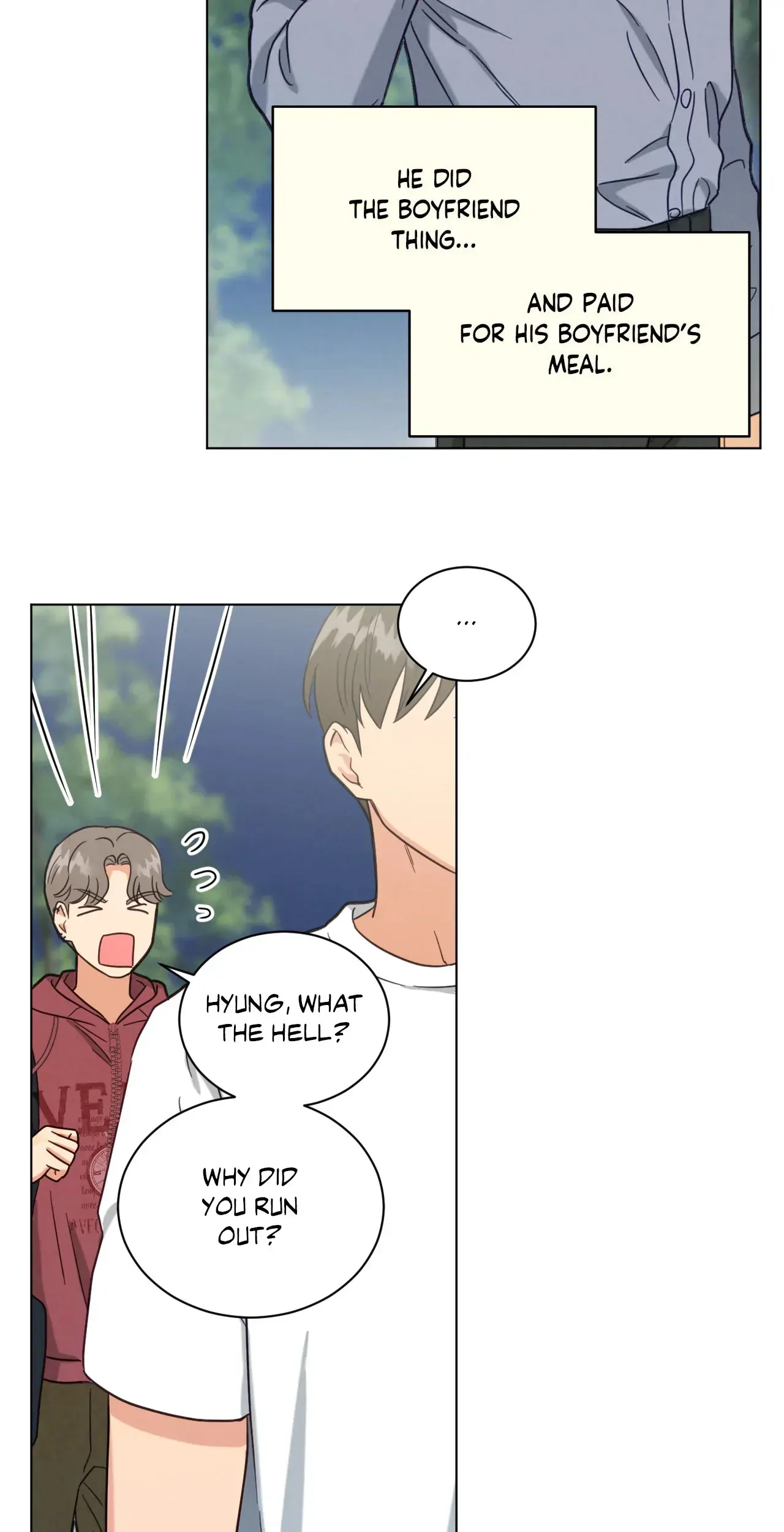 Abnormal Rommate - Chapter 77 Page 13