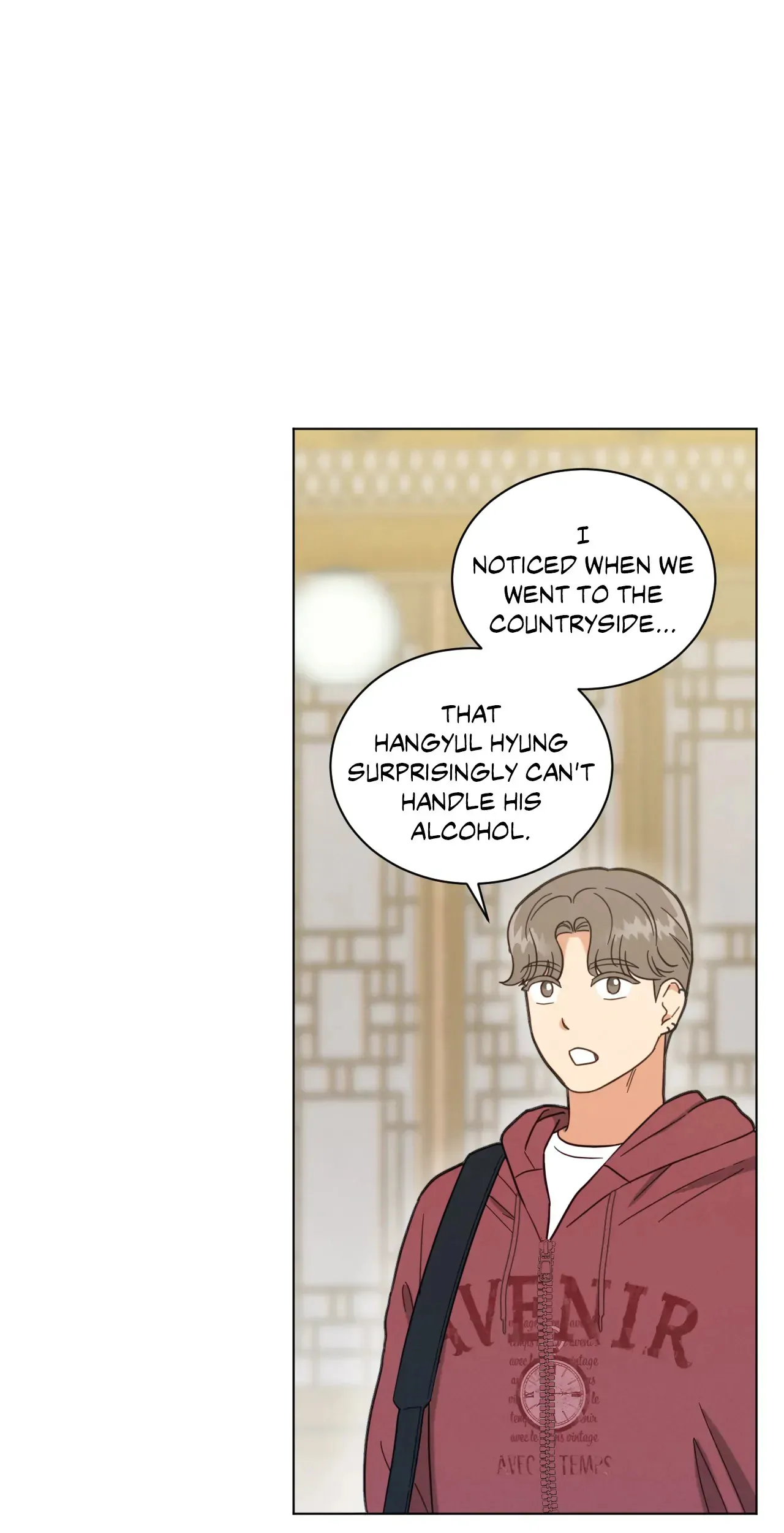 Abnormal Rommate - Chapter 77 Page 3