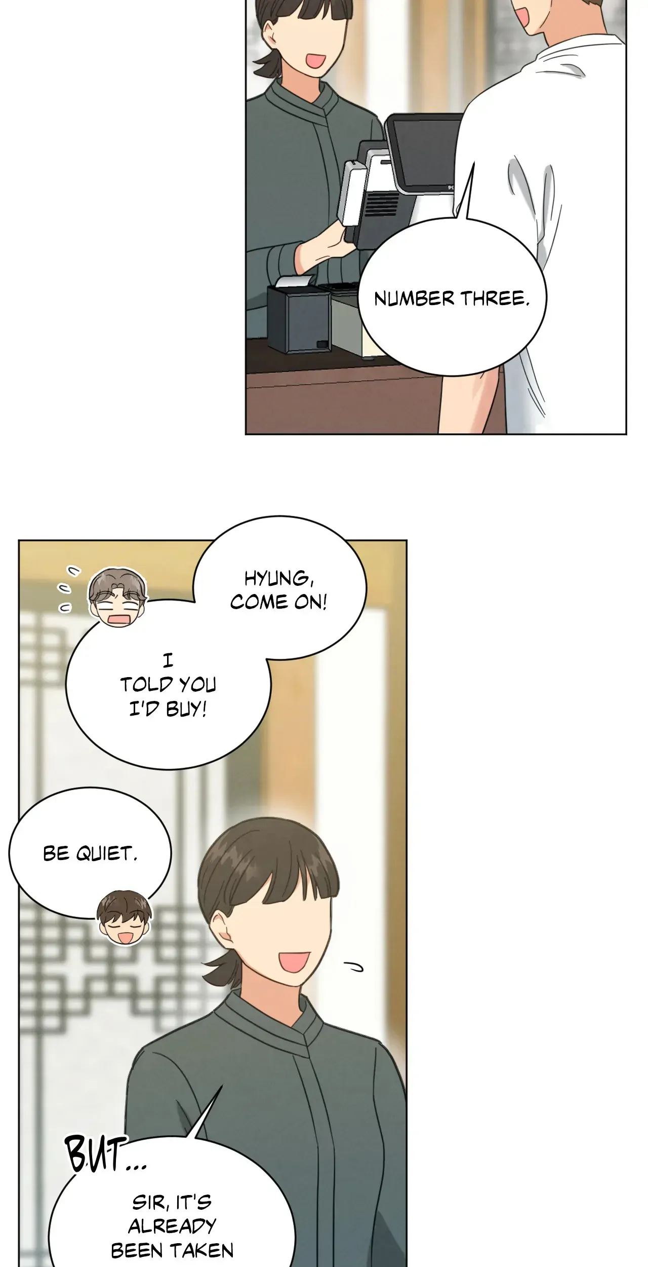 Abnormal Rommate - Chapter 77 Page 5