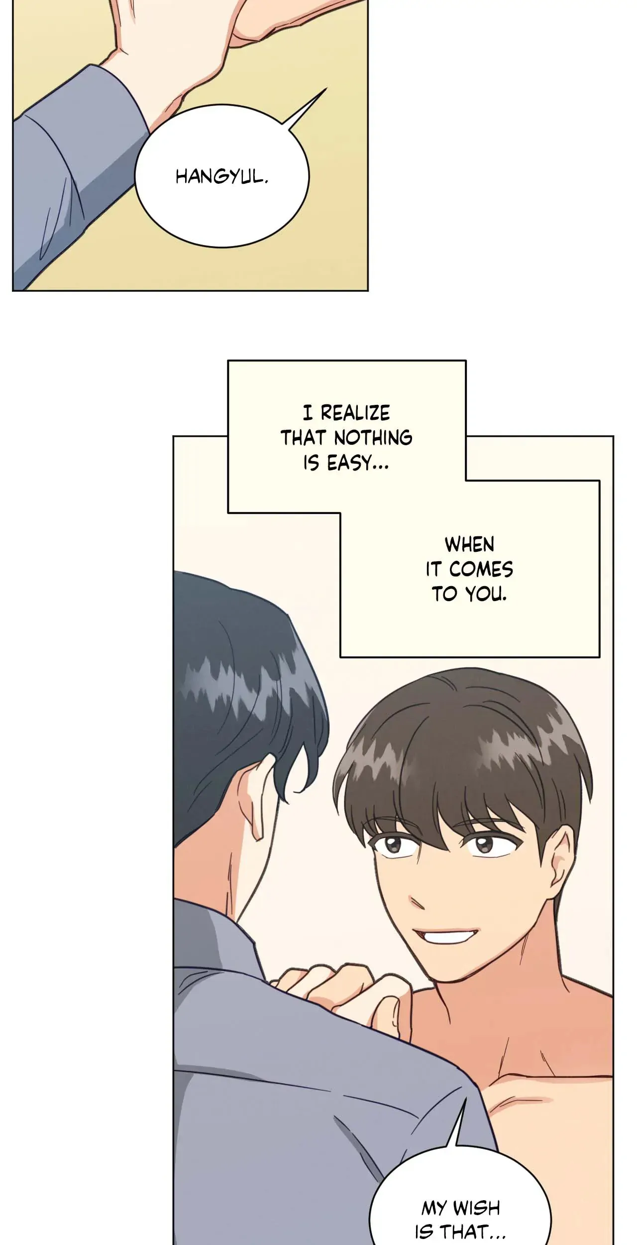 Abnormal Rommate - Chapter 78 Page 6