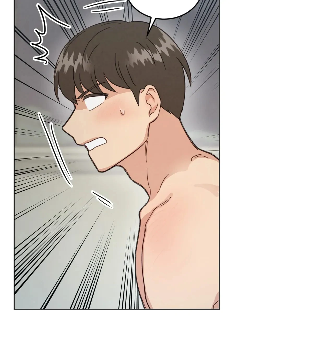 Abnormal Rommate - Chapter 79 Page 56