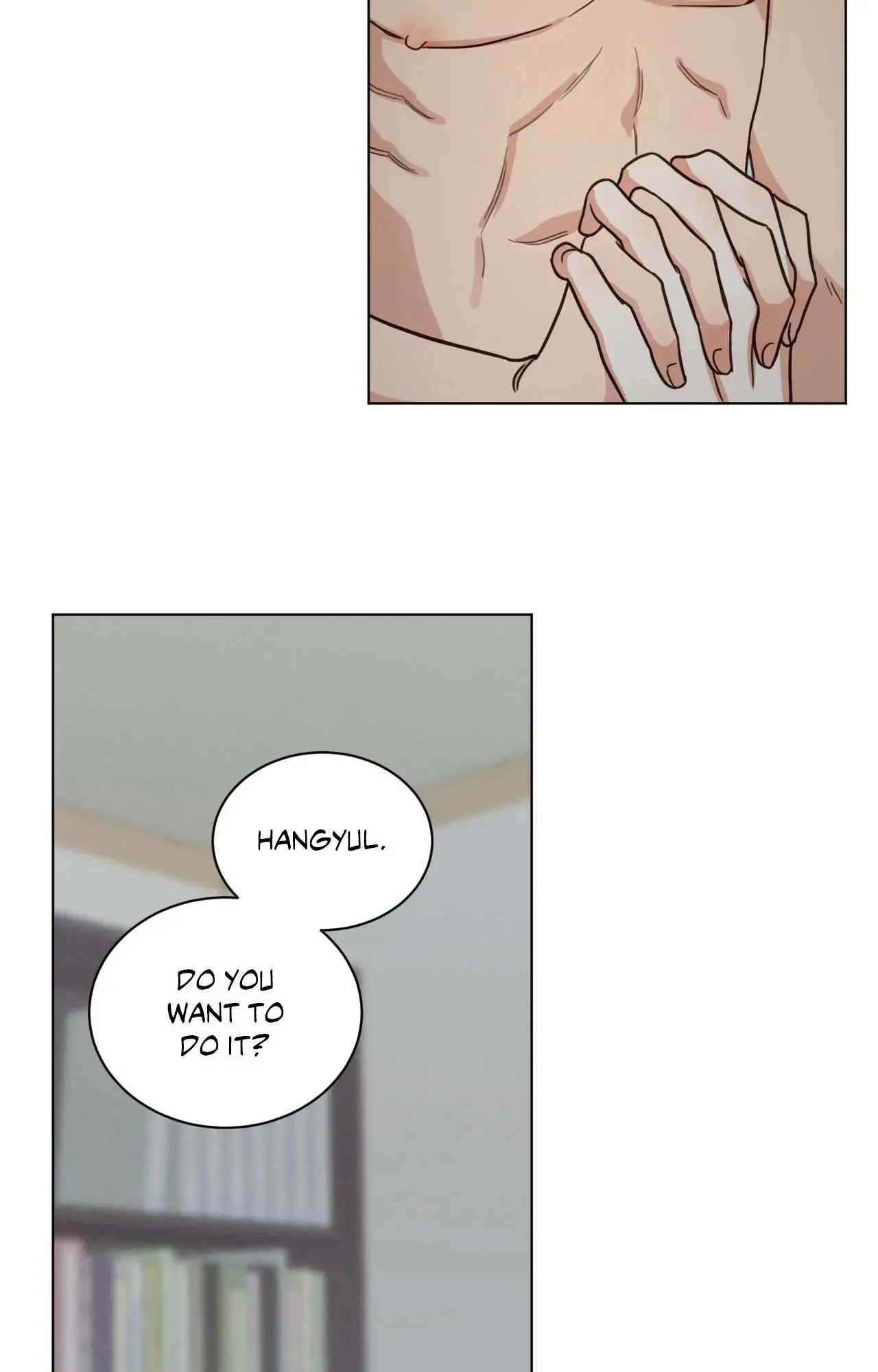 Abnormal Rommate - Chapter 79 Page 6