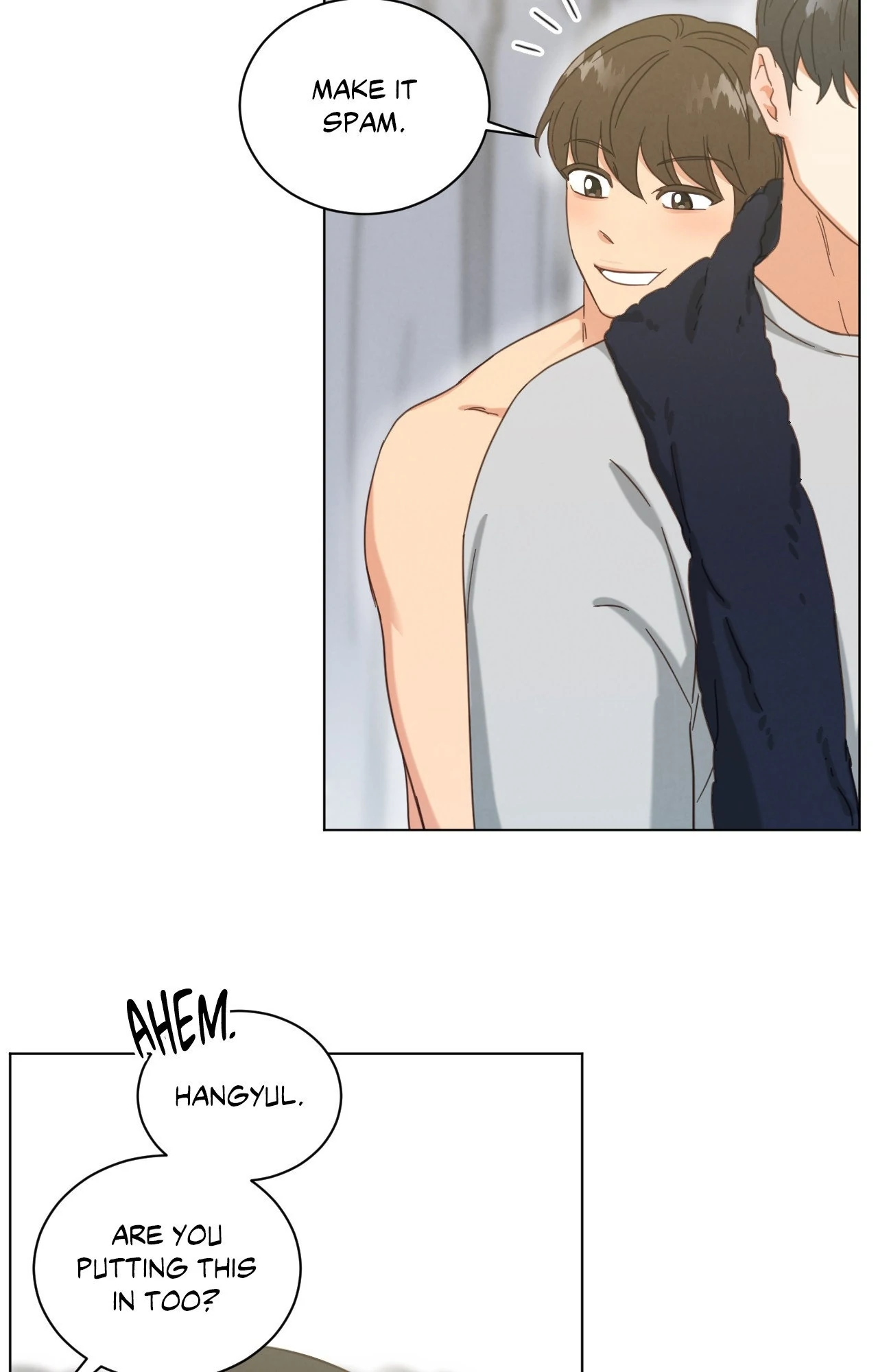 Abnormal Rommate - Chapter 81 Page 21
