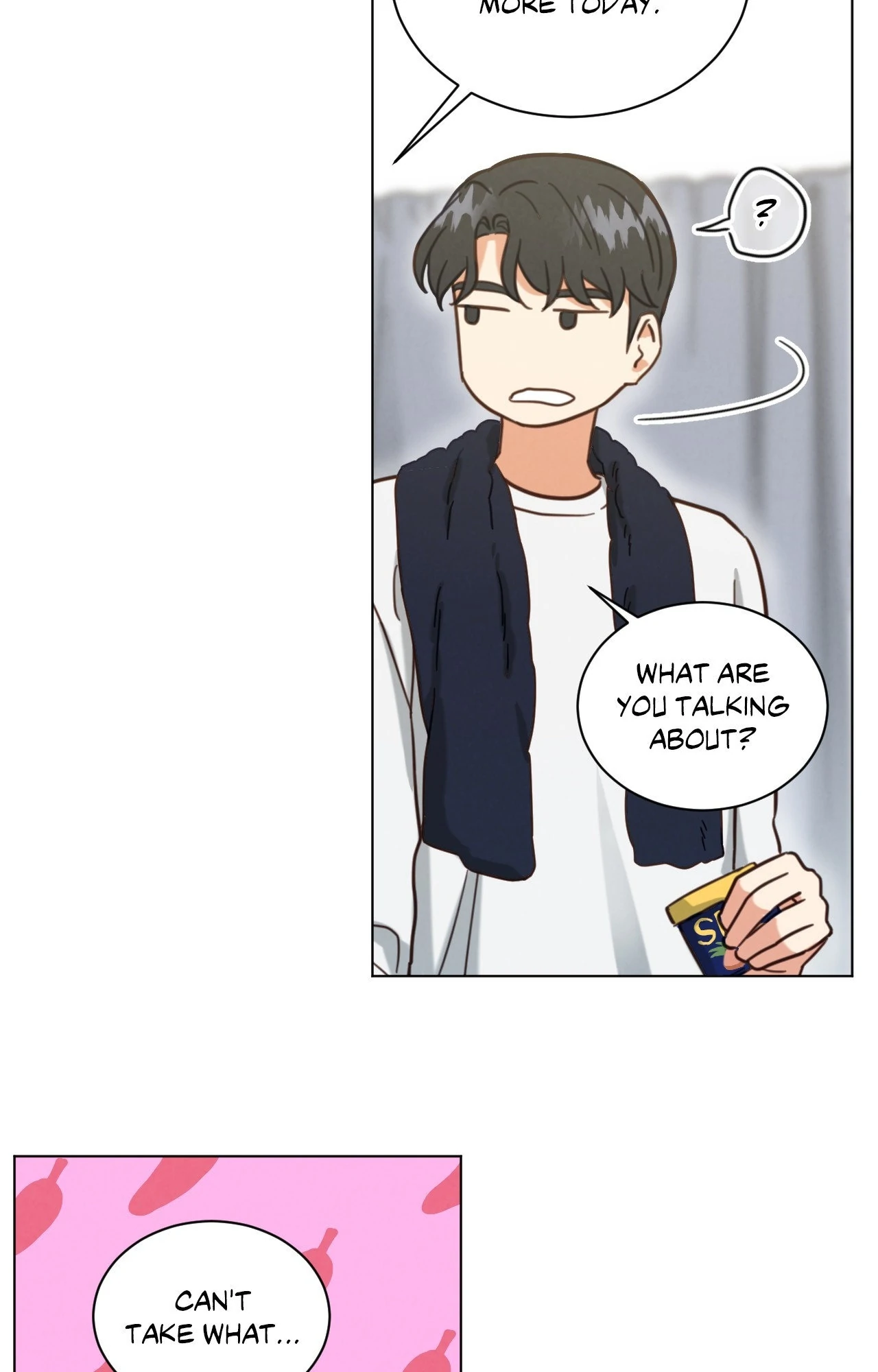 Abnormal Rommate - Chapter 81 Page 23