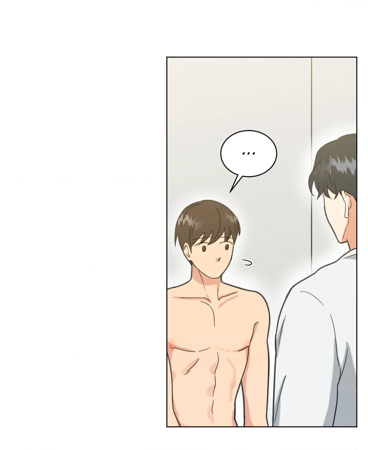 Abnormal Rommate - Chapter 81 Page 33
