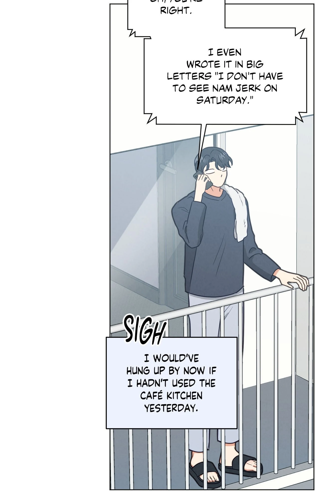 Abnormal Rommate - Chapter 82 Page 12