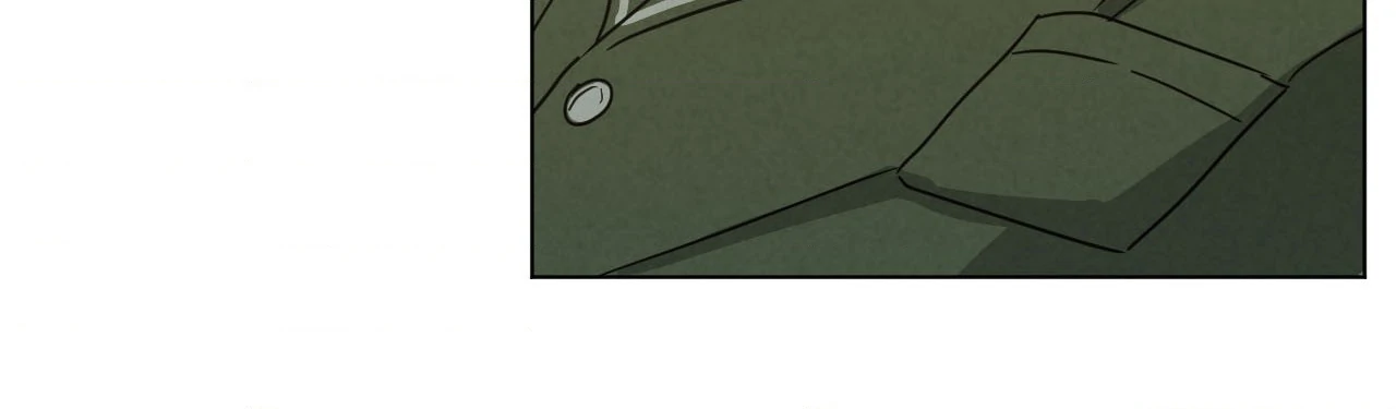 Abnormal Rommate - Chapter 82 Page 17
