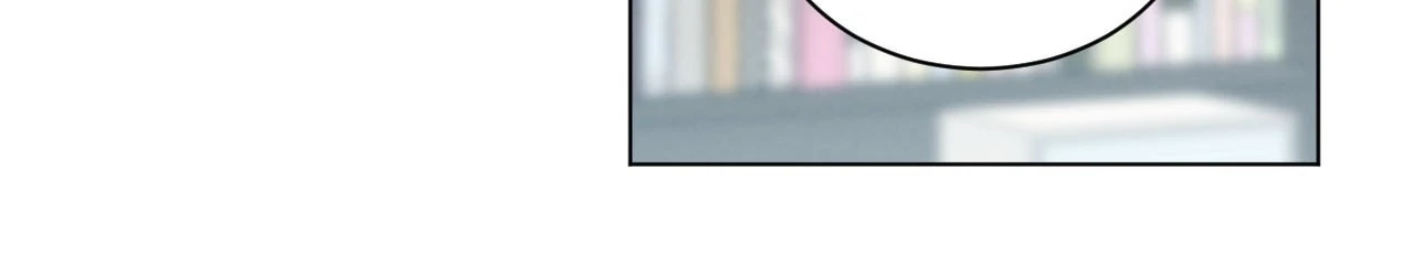 Abnormal Rommate - Chapter 82 Page 35