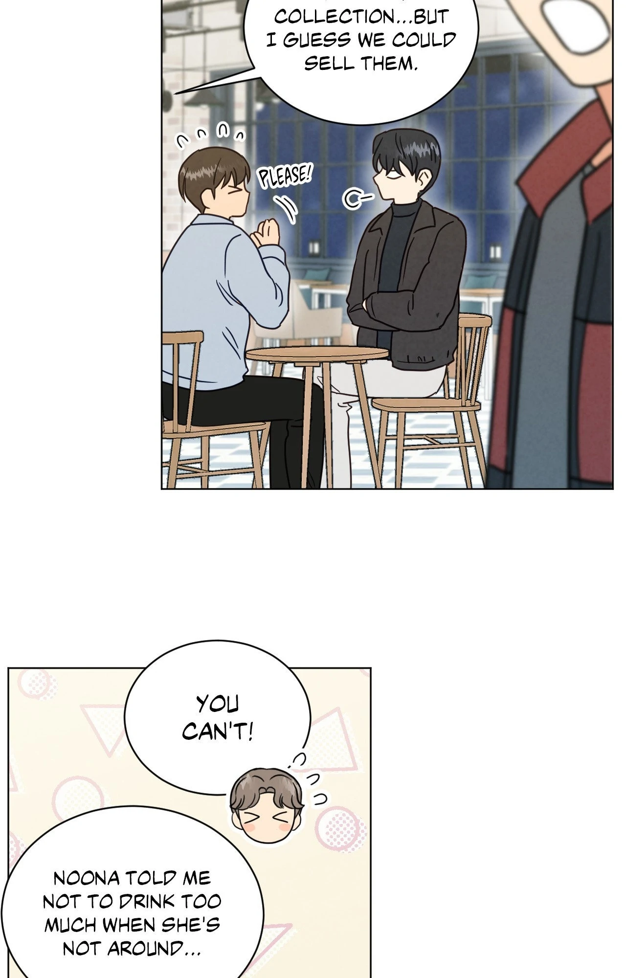 Abnormal Rommate - Chapter 82 Page 58