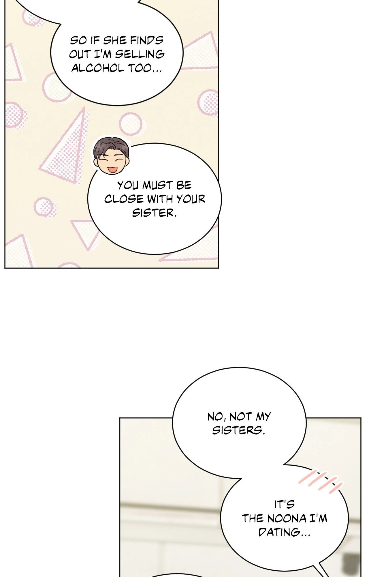 Abnormal Rommate - Chapter 82 Page 59