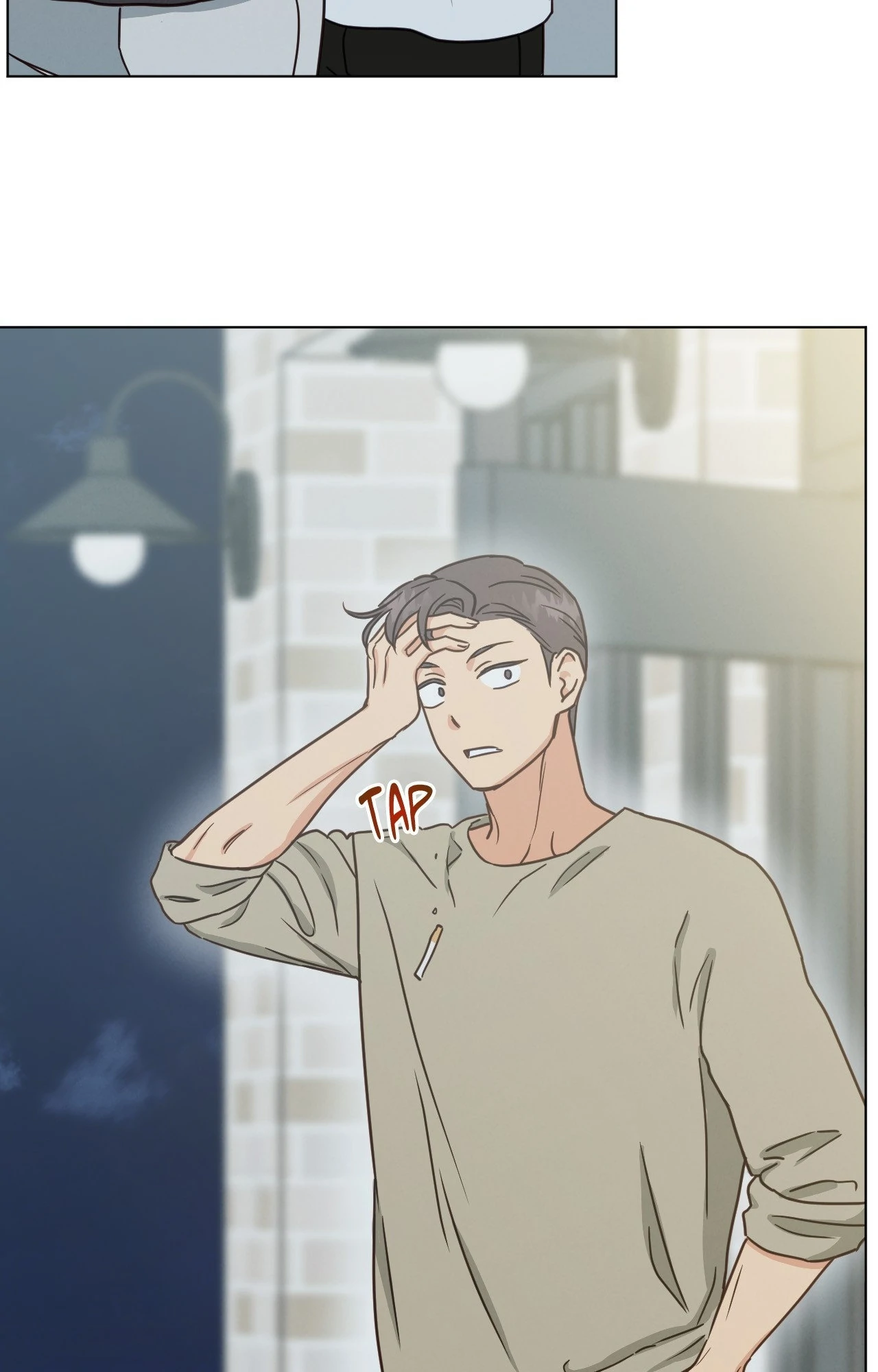 Abnormal Rommate - Chapter 83 Page 64