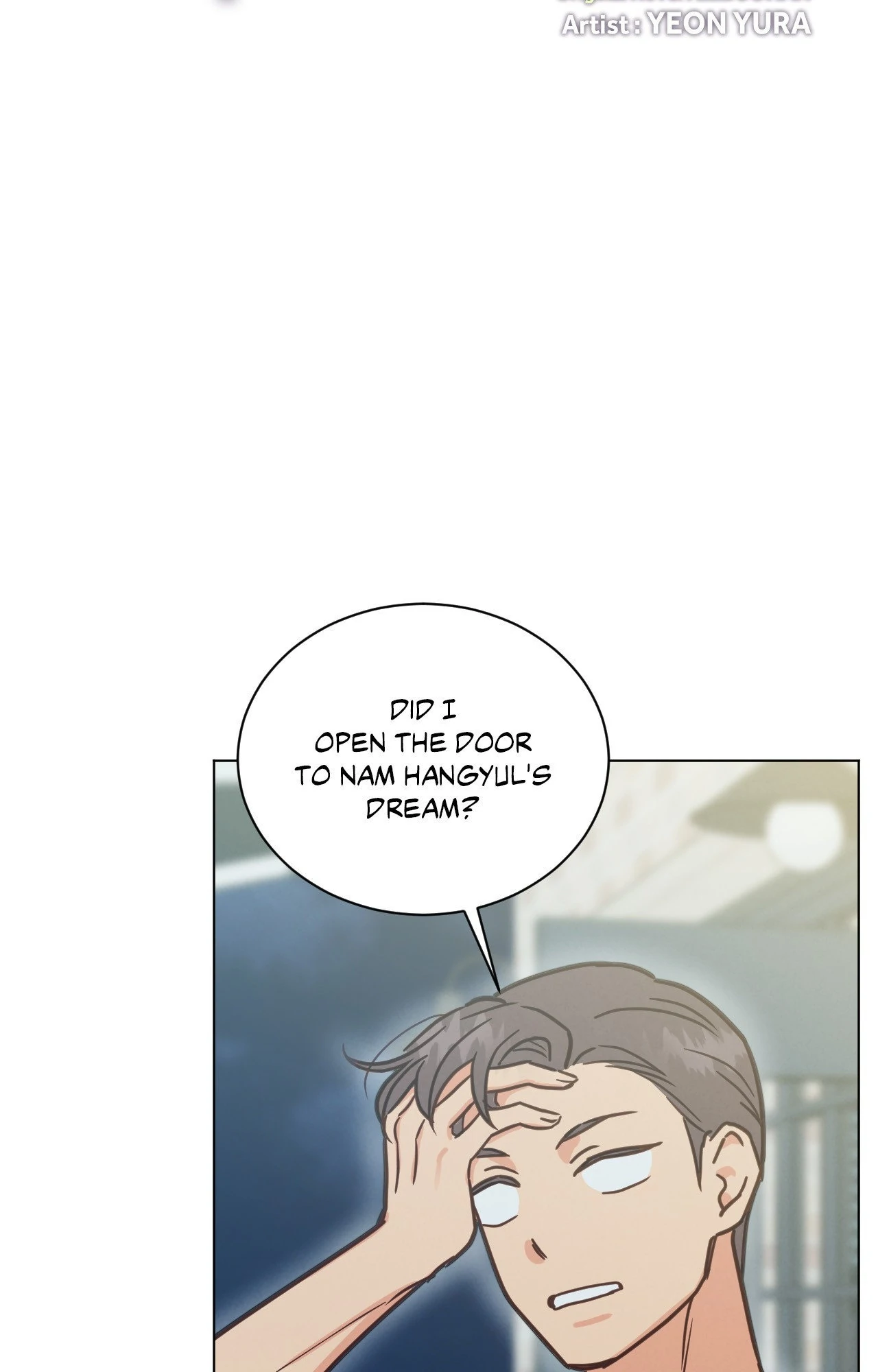 Abnormal Rommate - Chapter 84 Page 3
