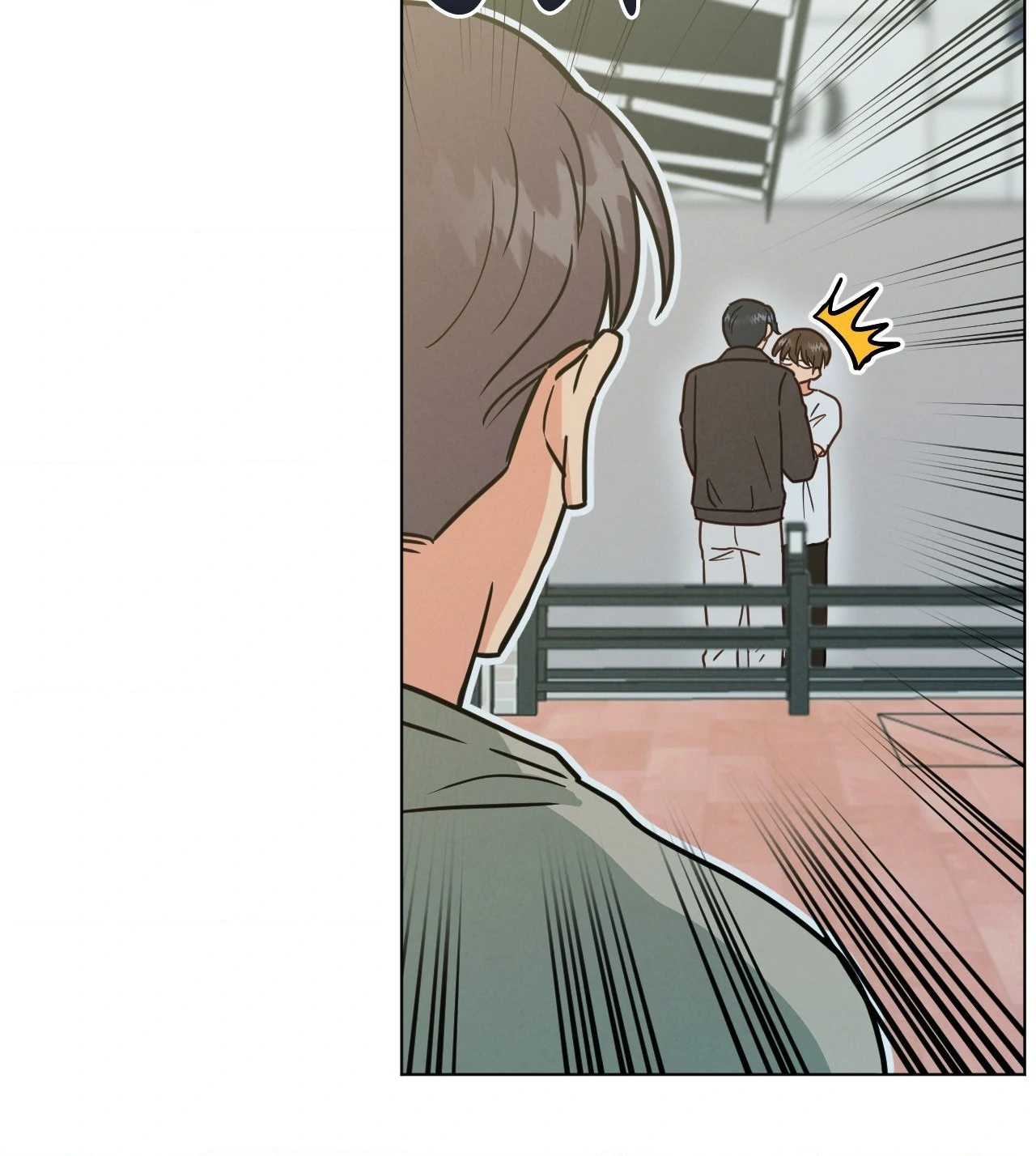 Abnormal Rommate - Chapter 84 Page 8