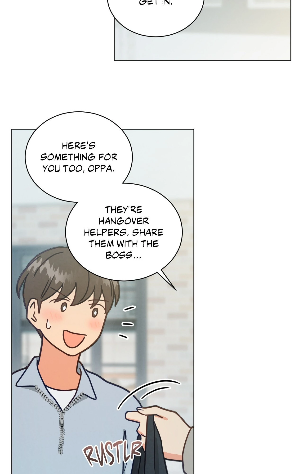 Abnormal Rommate - Chapter 85 Page 24