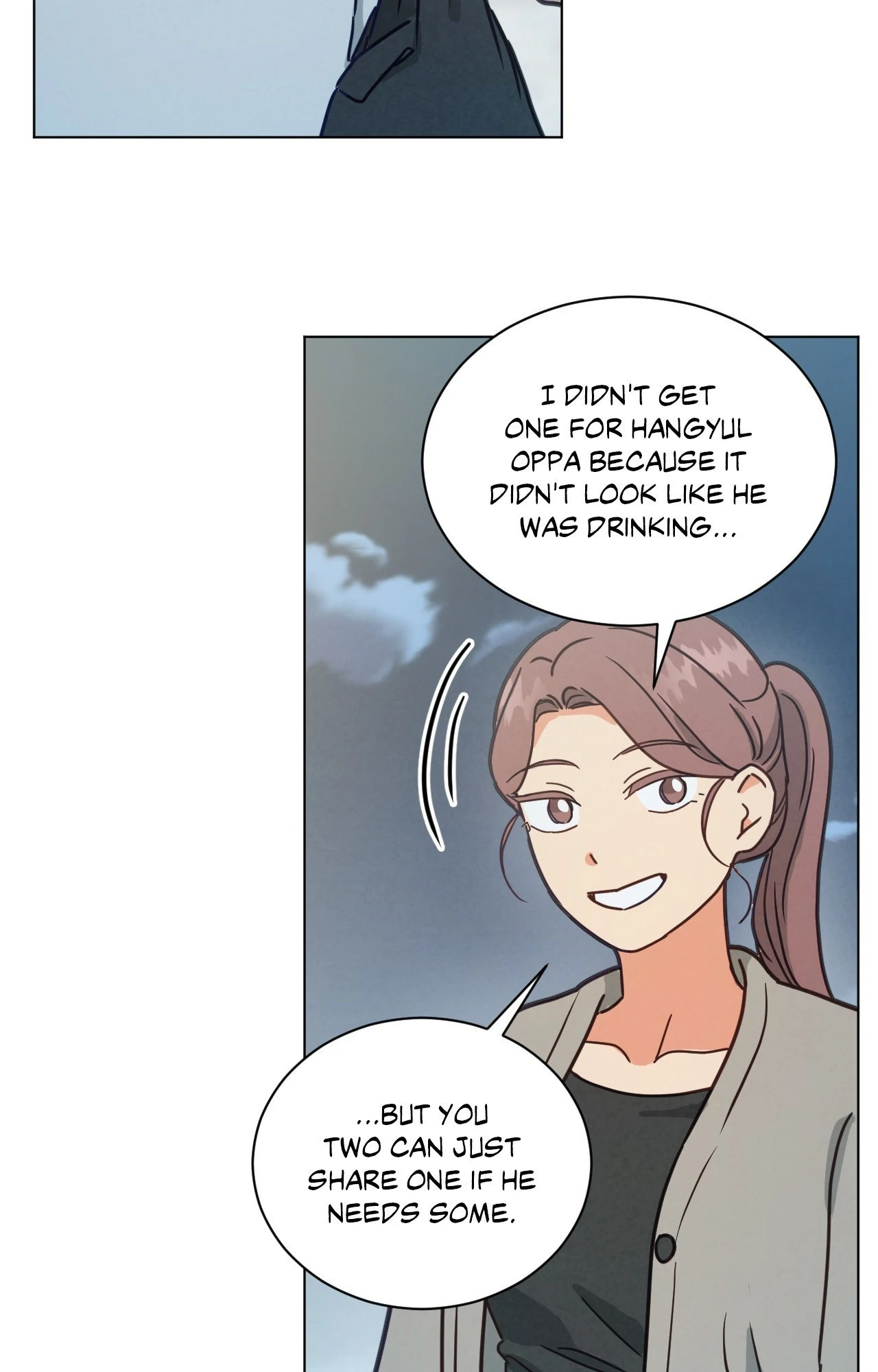 Abnormal Rommate - Chapter 85 Page 25
