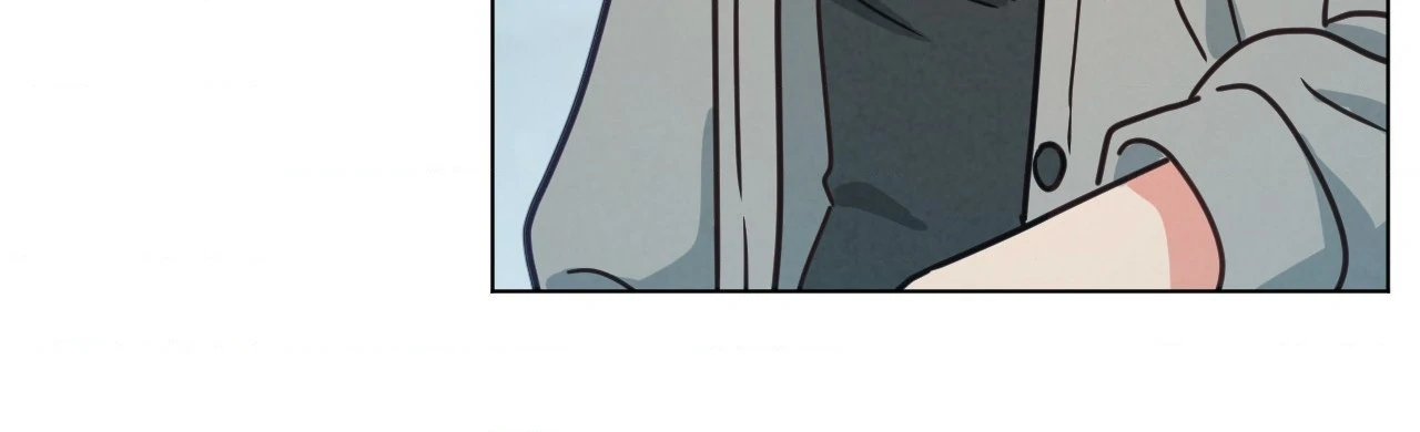 Abnormal Rommate - Chapter 85 Page 26
