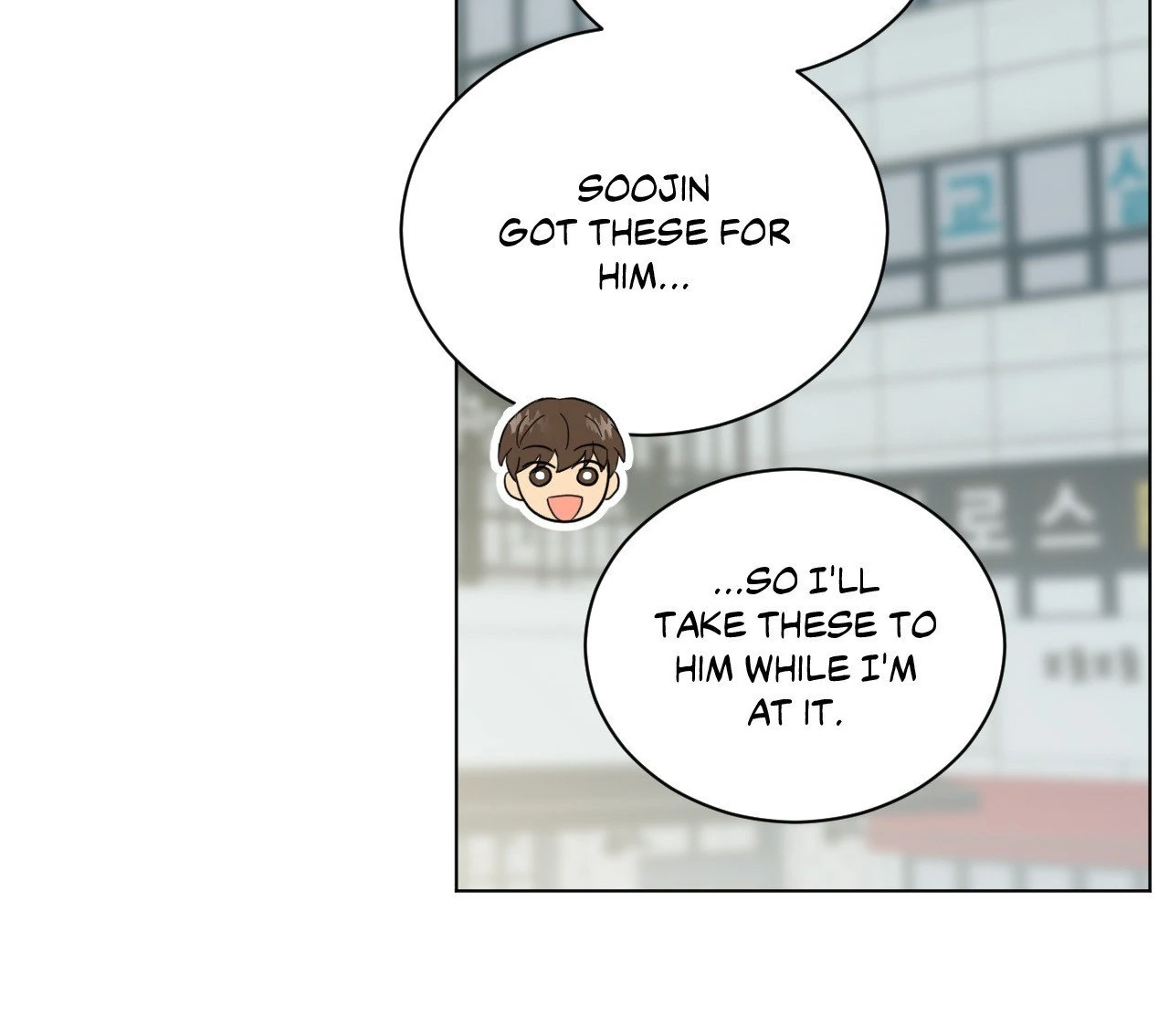 Abnormal Rommate - Chapter 85 Page 35