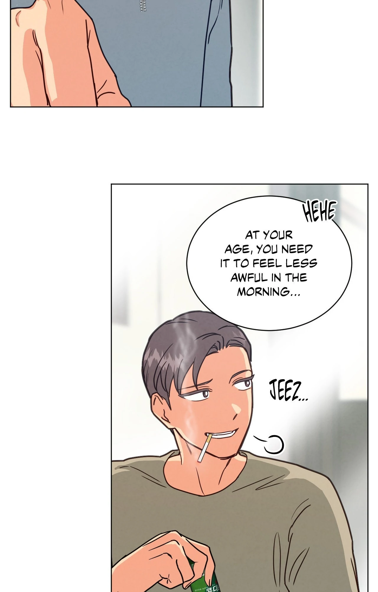 Abnormal Rommate - Chapter 85 Page 41