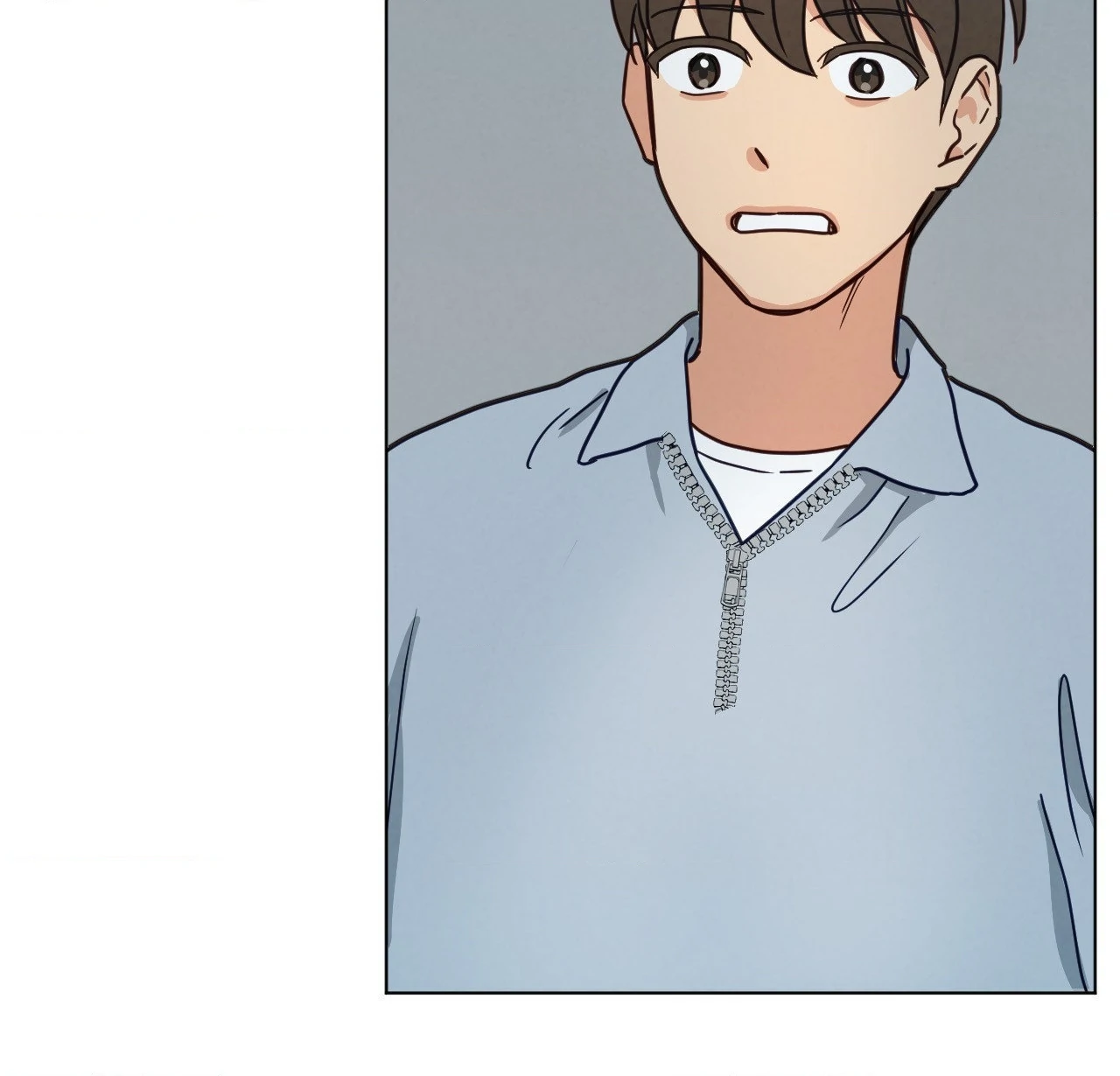 Abnormal Rommate - Chapter 86 Page 17