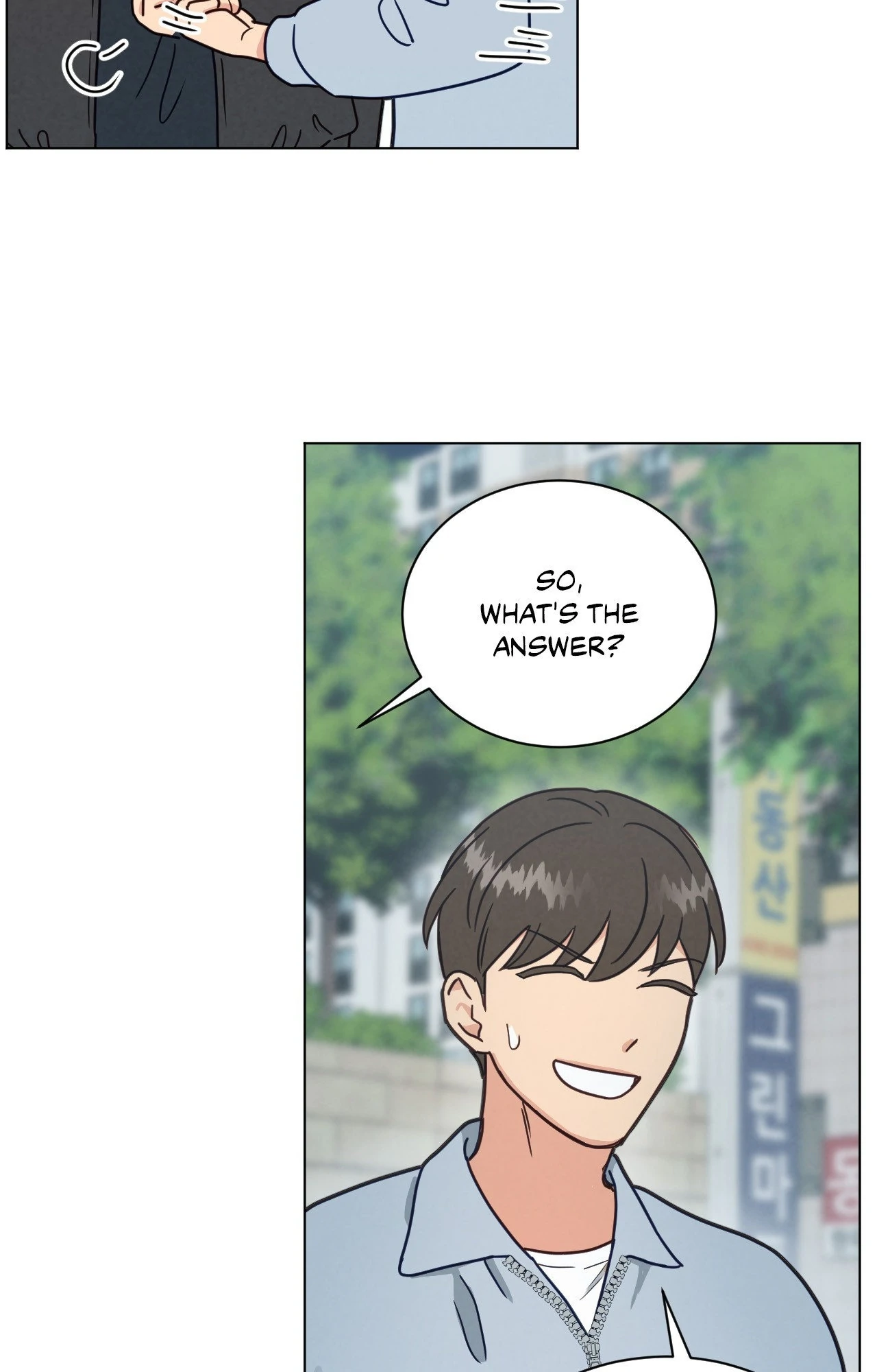 Abnormal Rommate - Chapter 86 Page 39