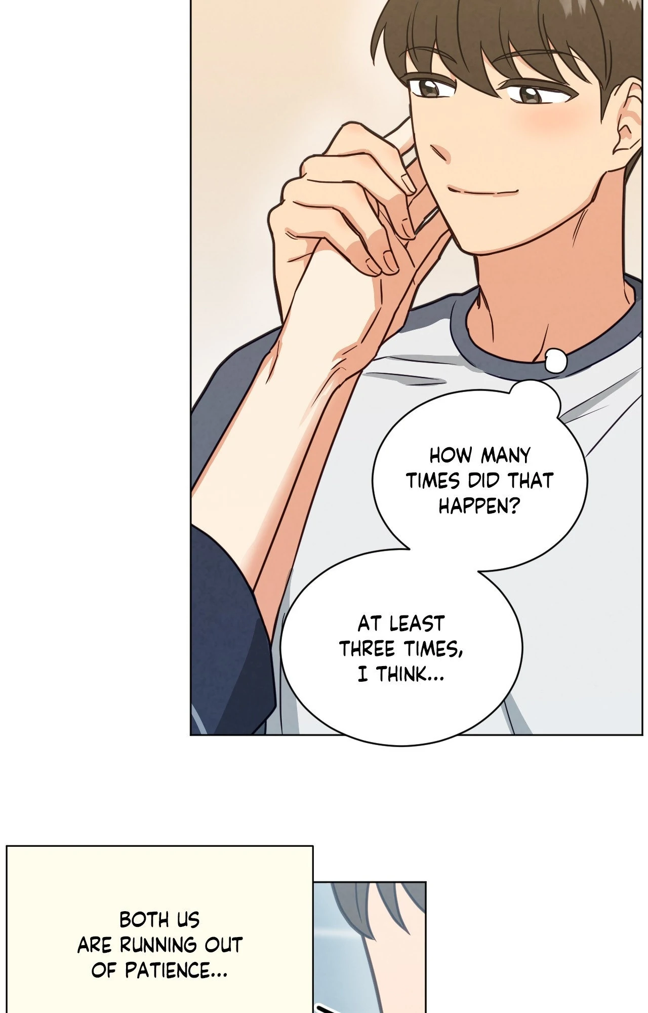 Abnormal Rommate - Chapter 87 Page 15