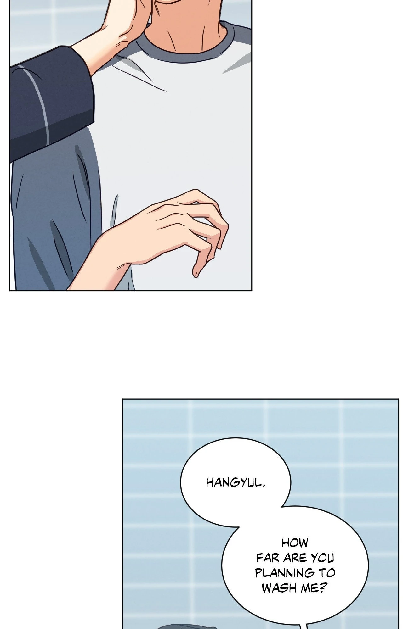 Abnormal Rommate - Chapter 87 Page 7