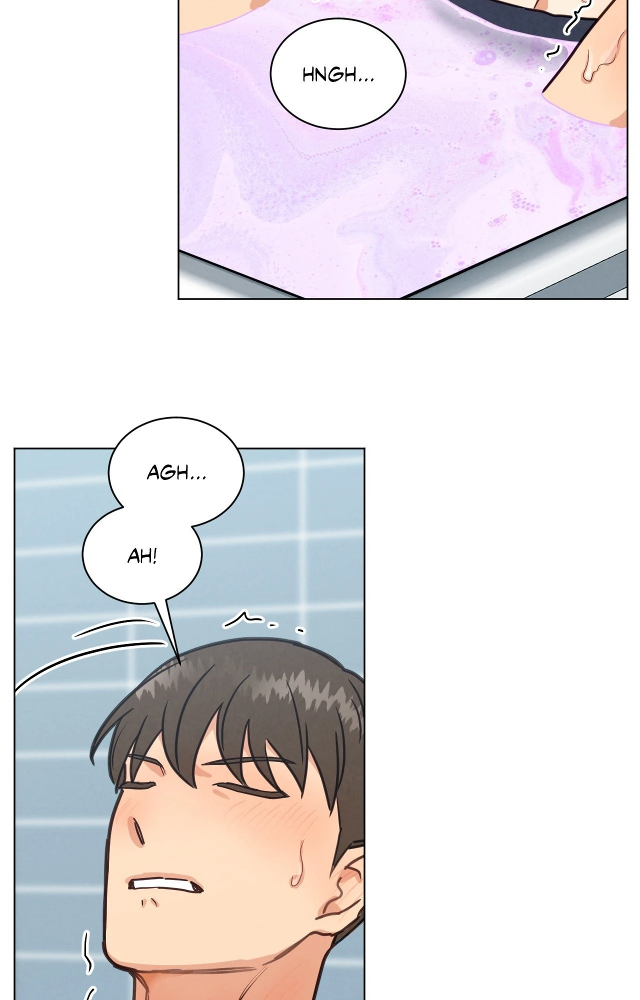 Abnormal Rommate - Chapter 88 Page 14