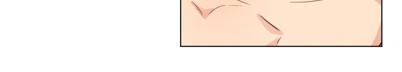 Abnormal Rommate - Chapter 89 Page 8