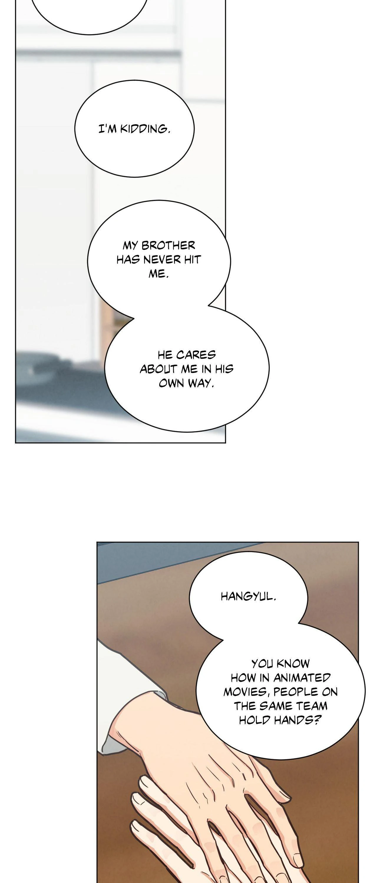 Abnormal Rommate - Chapter 91 Page 10