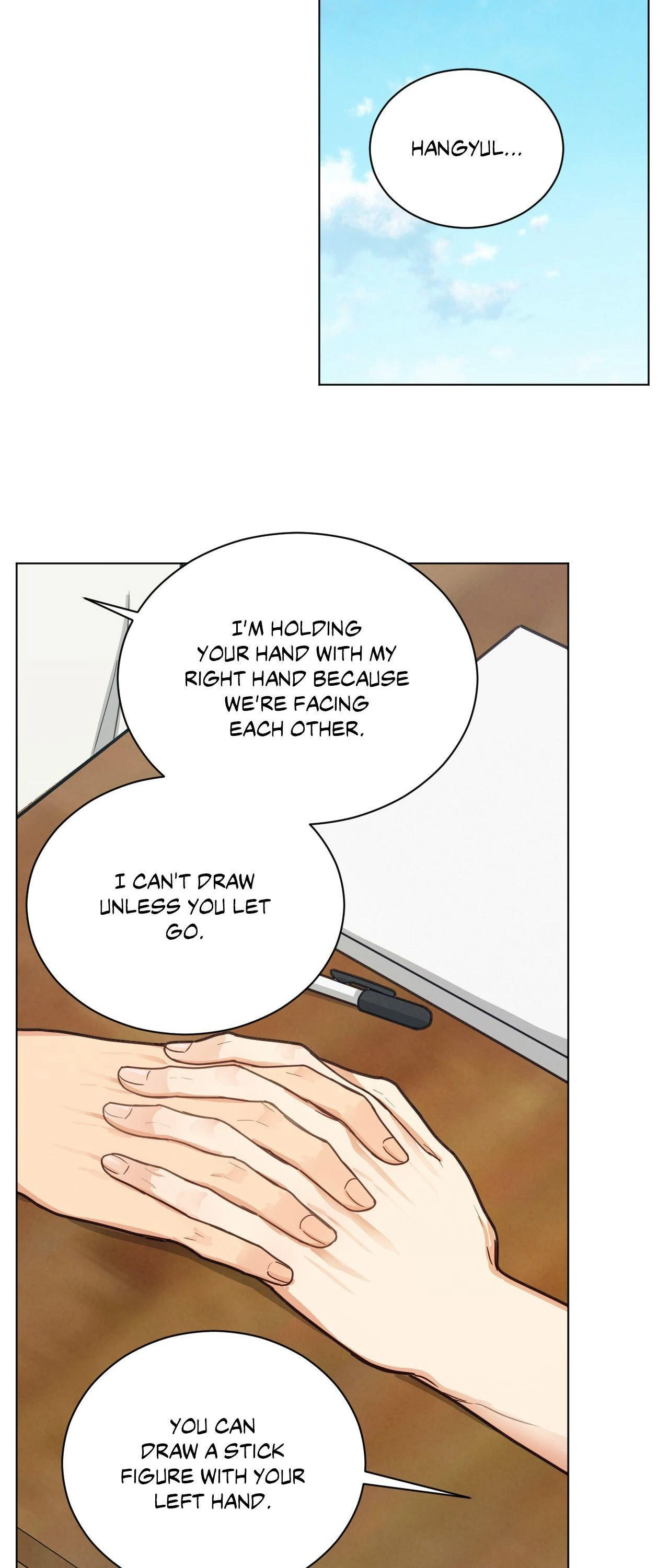 Abnormal Rommate - Chapter 91 Page 14