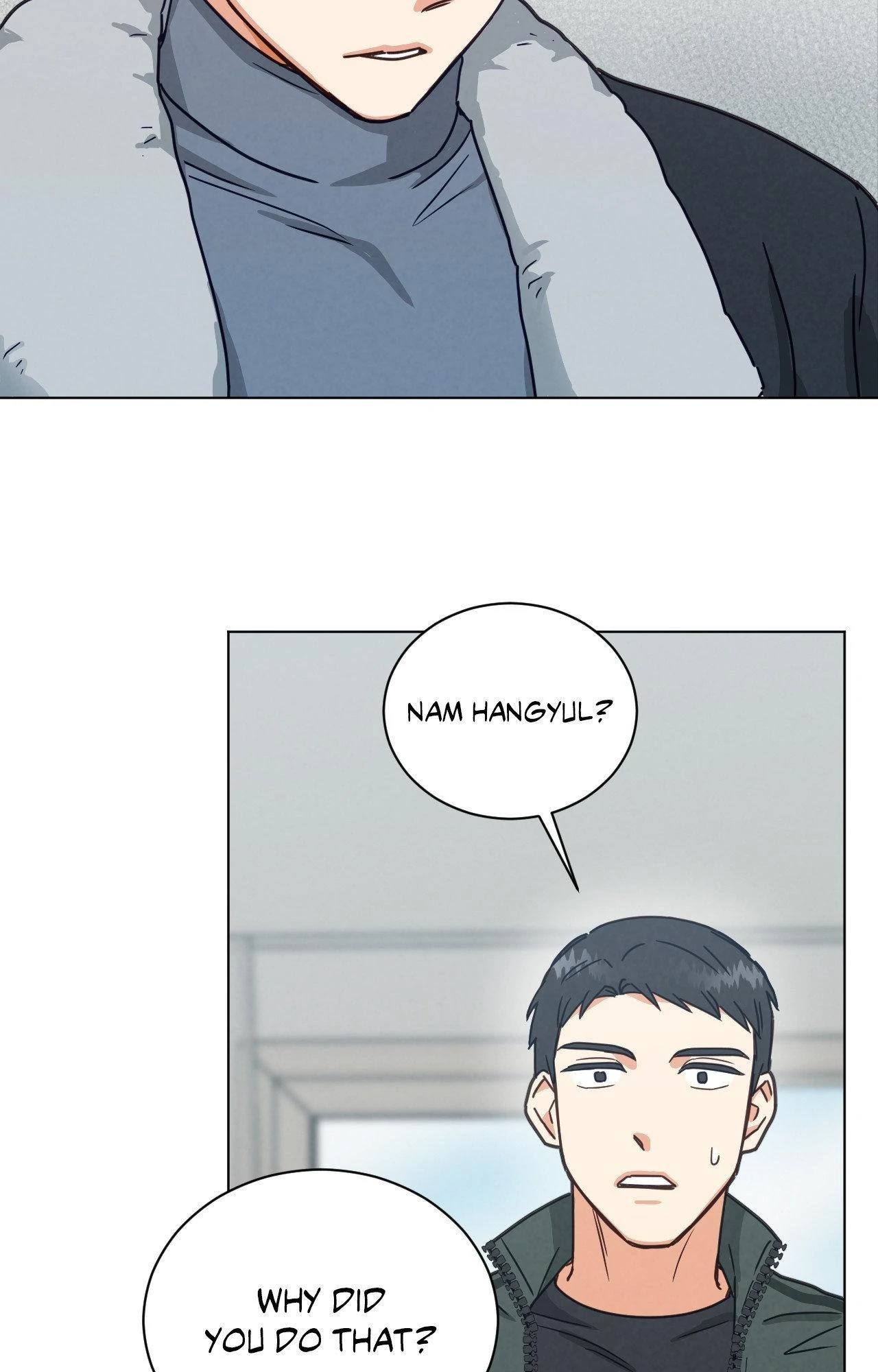 Abnormal Rommate - Chapter 92 Page 13