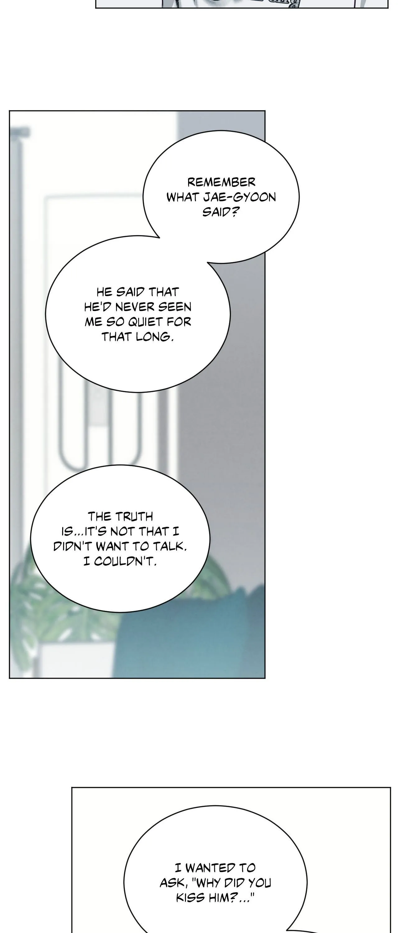 Abnormal Rommate - Chapter 93 Page 16