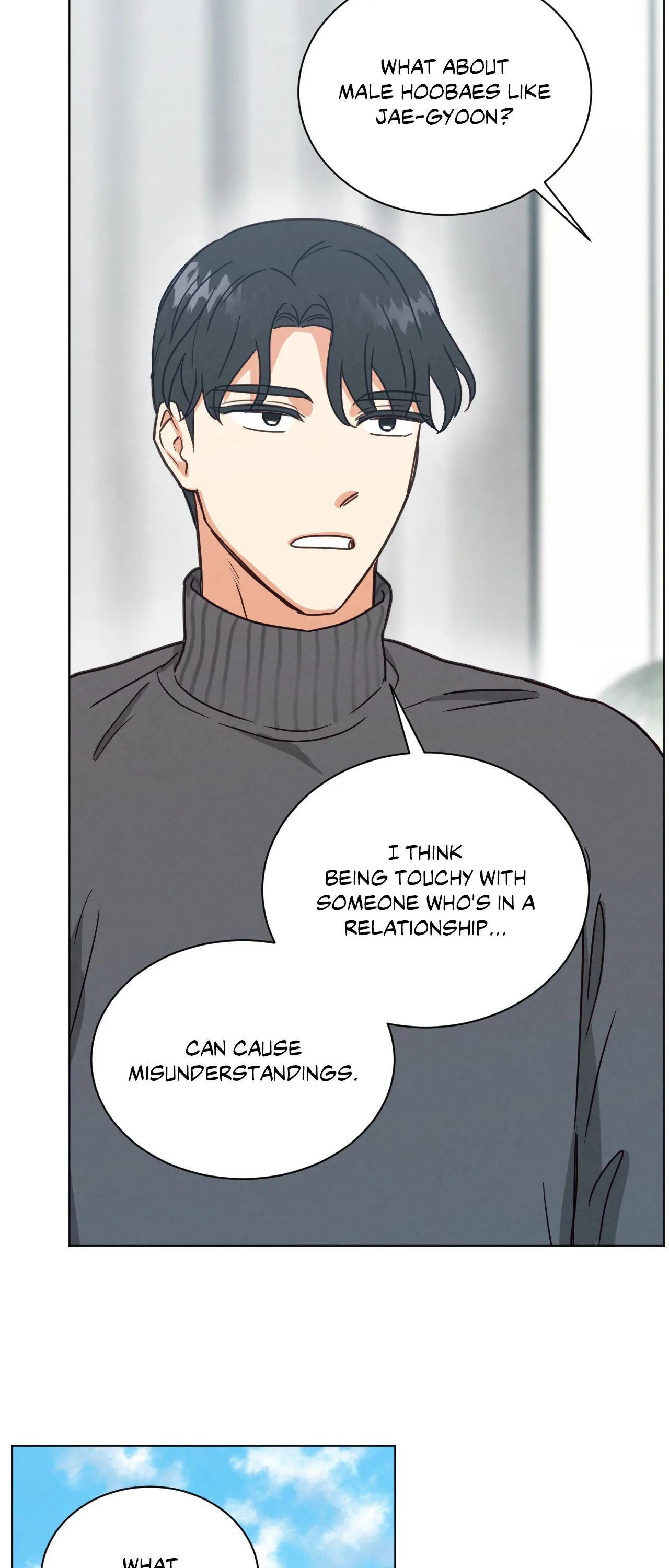 Abnormal Rommate - Chapter 93 Page 27