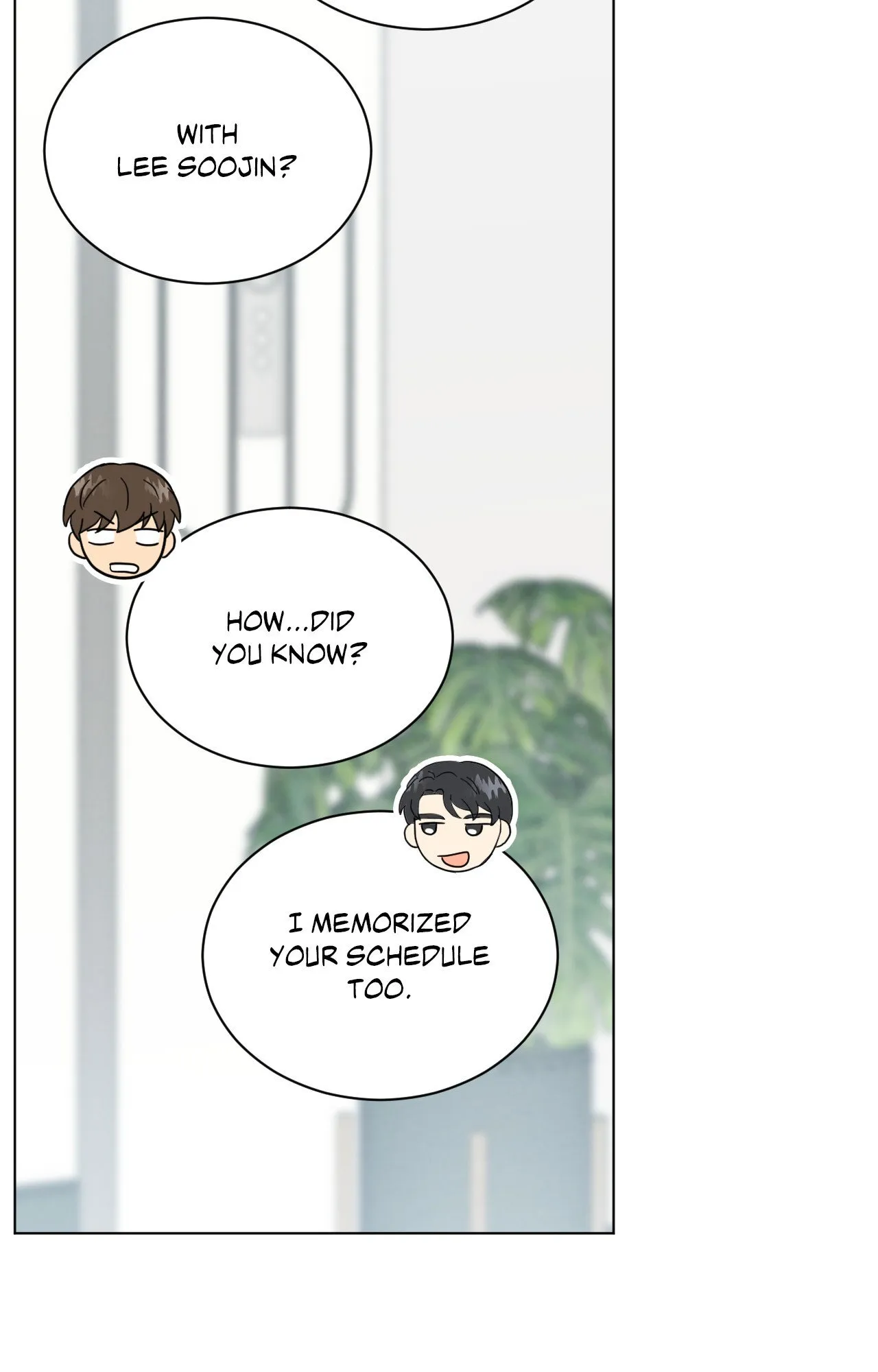 Abnormal Rommate - Chapter 94 Page 15
