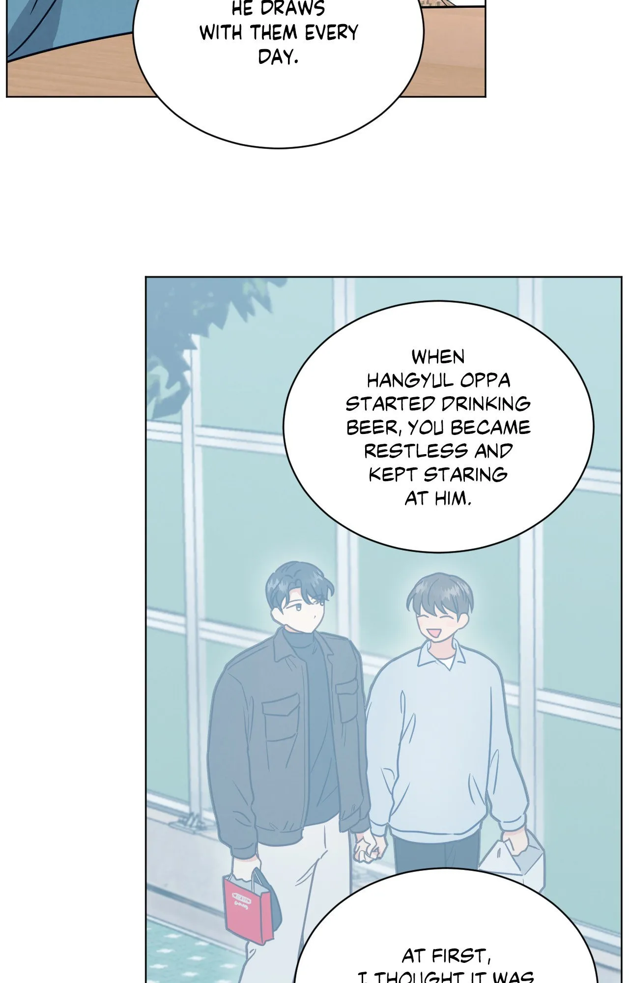 Abnormal Rommate - Chapter 94 Page 39