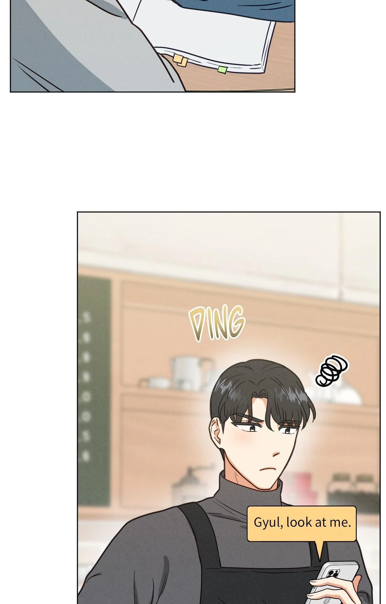 Abnormal Rommate - Chapter 95 Page 10