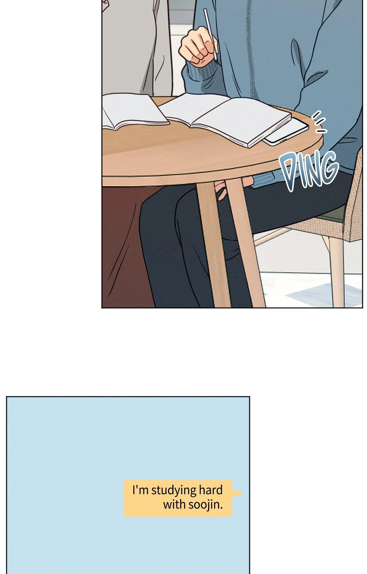 Abnormal Rommate - Chapter 95 Page 3