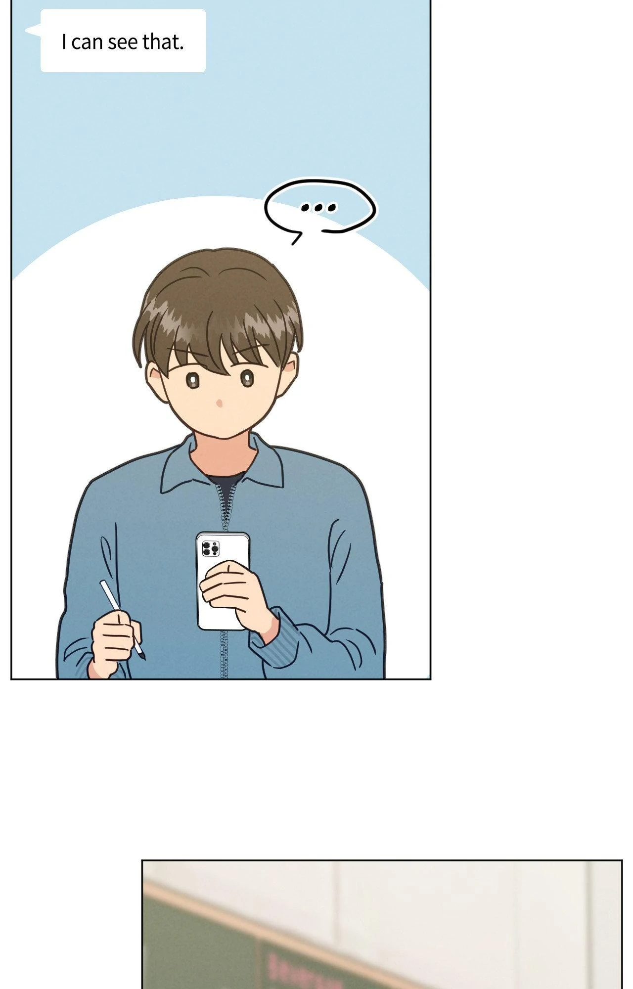 Abnormal Rommate - Chapter 95 Page 4