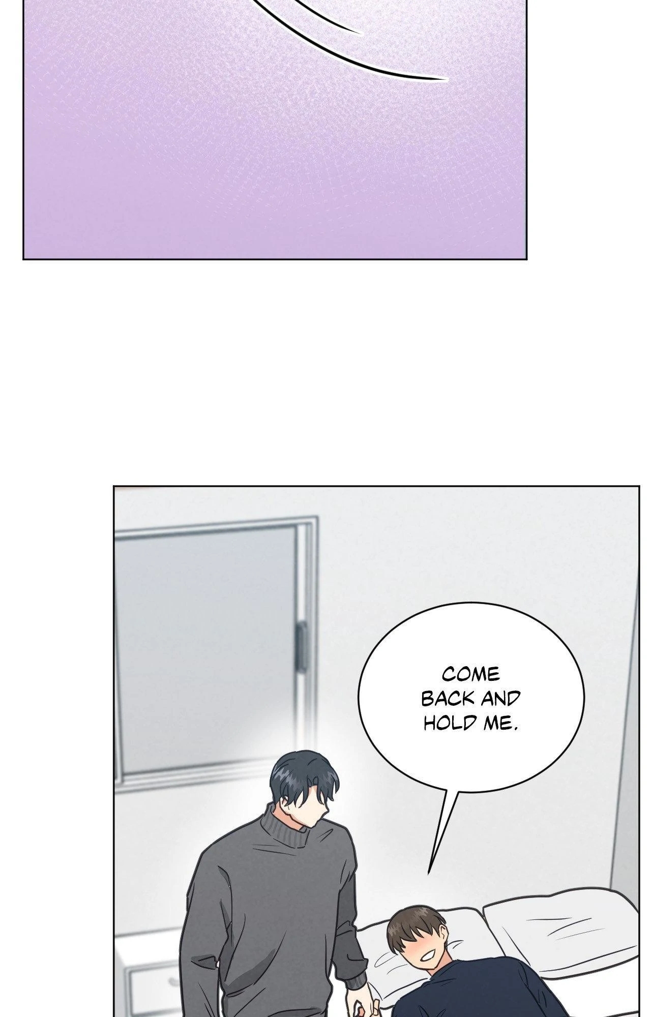 Abnormal Rommate - Chapter 95 Page 42
