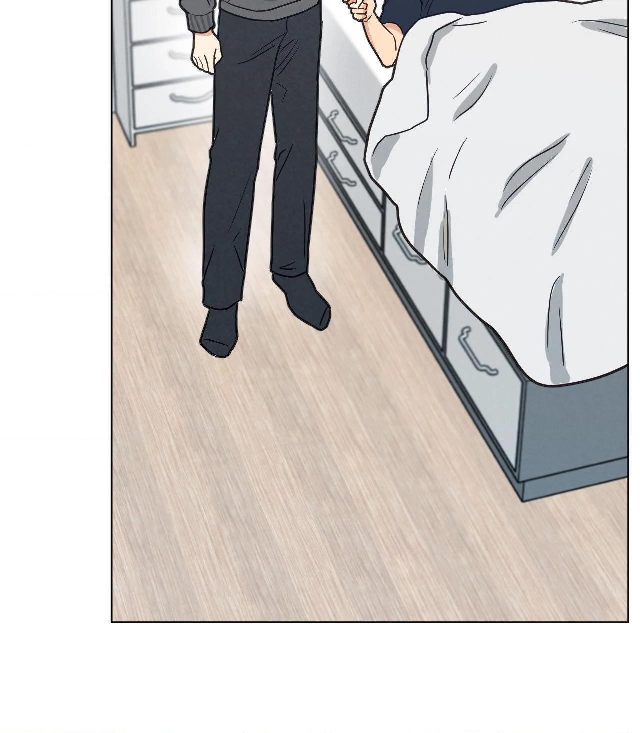 Abnormal Rommate - Chapter 95 Page 43
