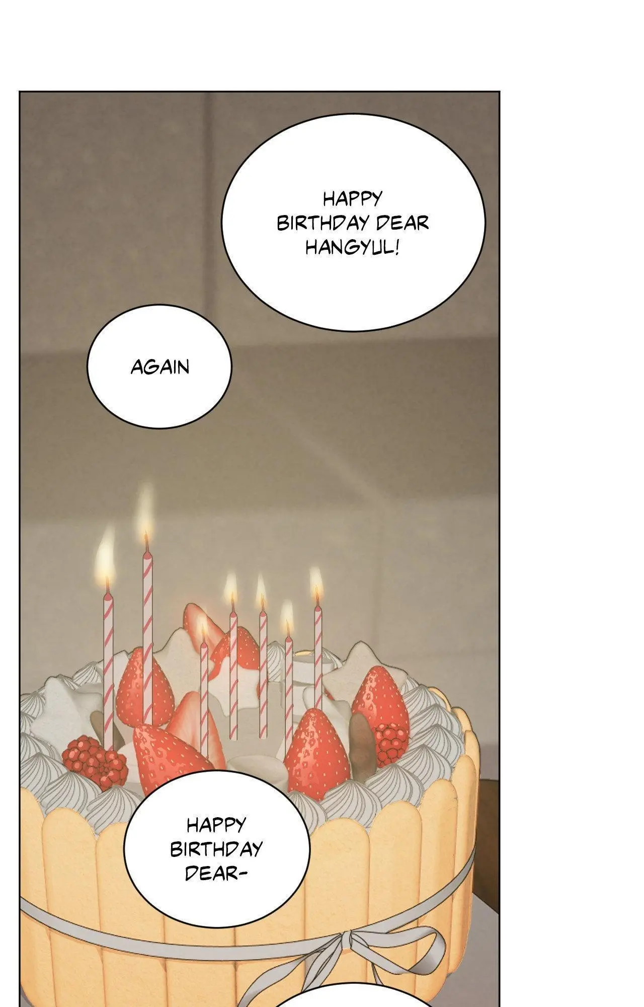 Abnormal Rommate - Chapter 98 Page 43