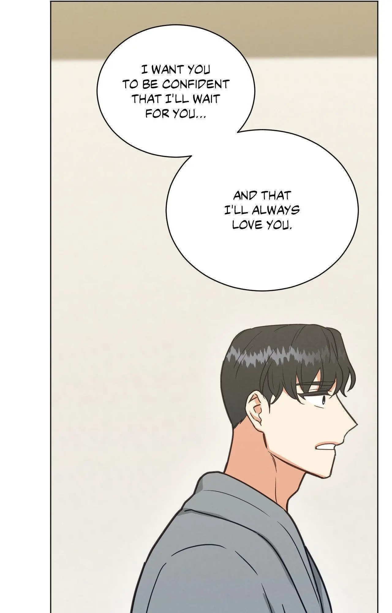 Abnormal Rommate - Chapter 99 Page 14