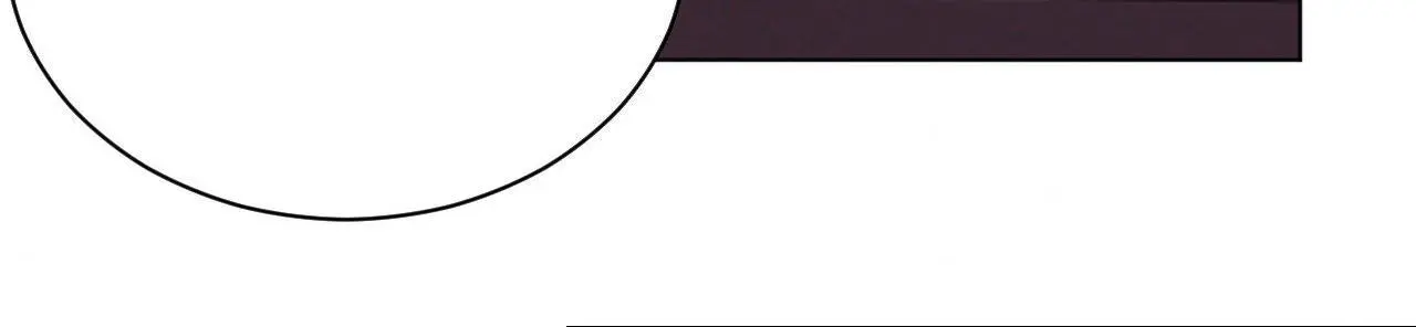 Abnormal Rommate - Chapter 99 Page 18