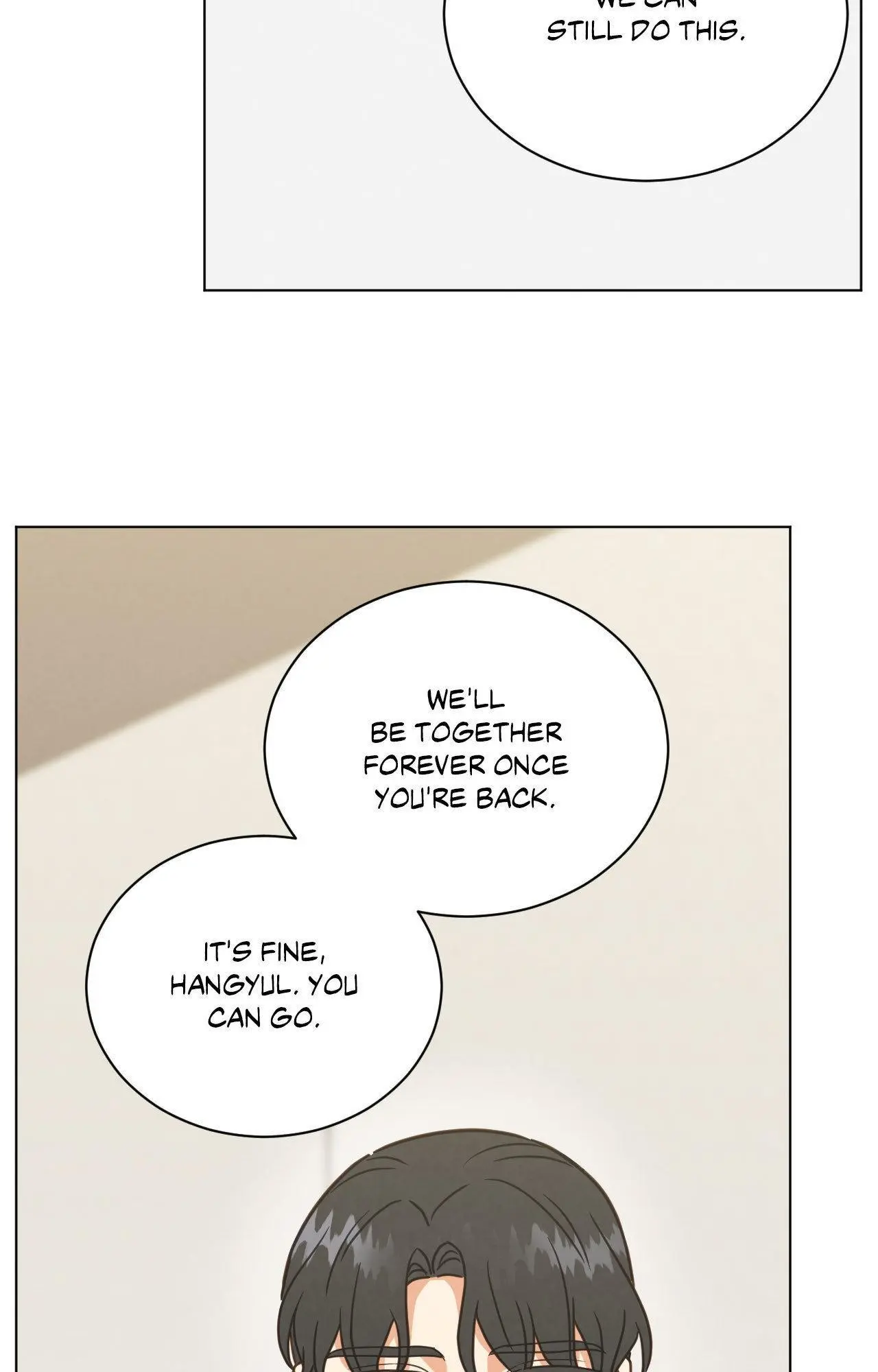 Abnormal Rommate - Chapter 99 Page 20