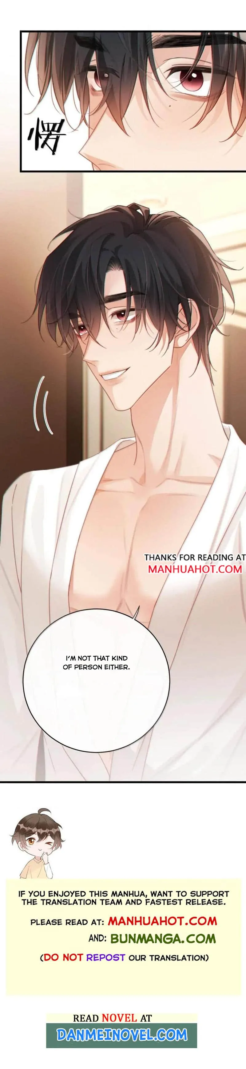 Special Effects Pheromone - Chapter 13 Page 7