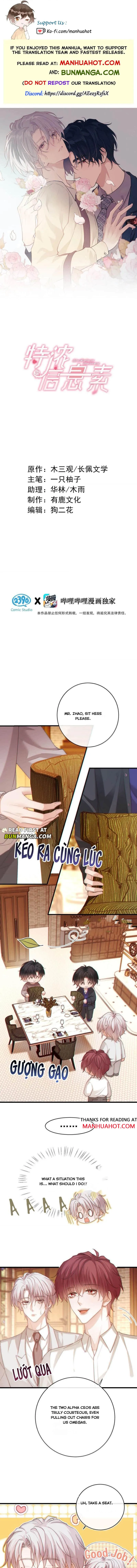 Special Effects Pheromone - Chapter 28 Page 1