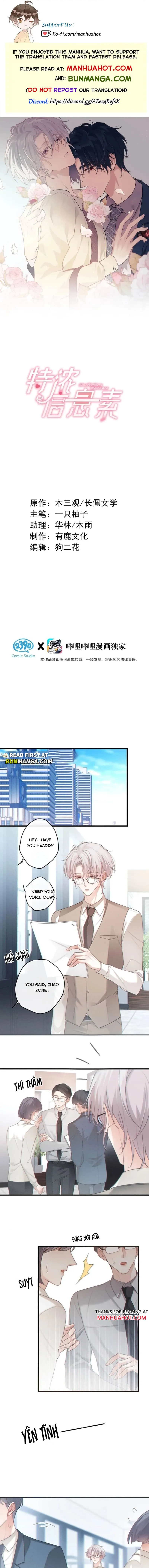 Special Effects Pheromone - Chapter 48 Page 1
