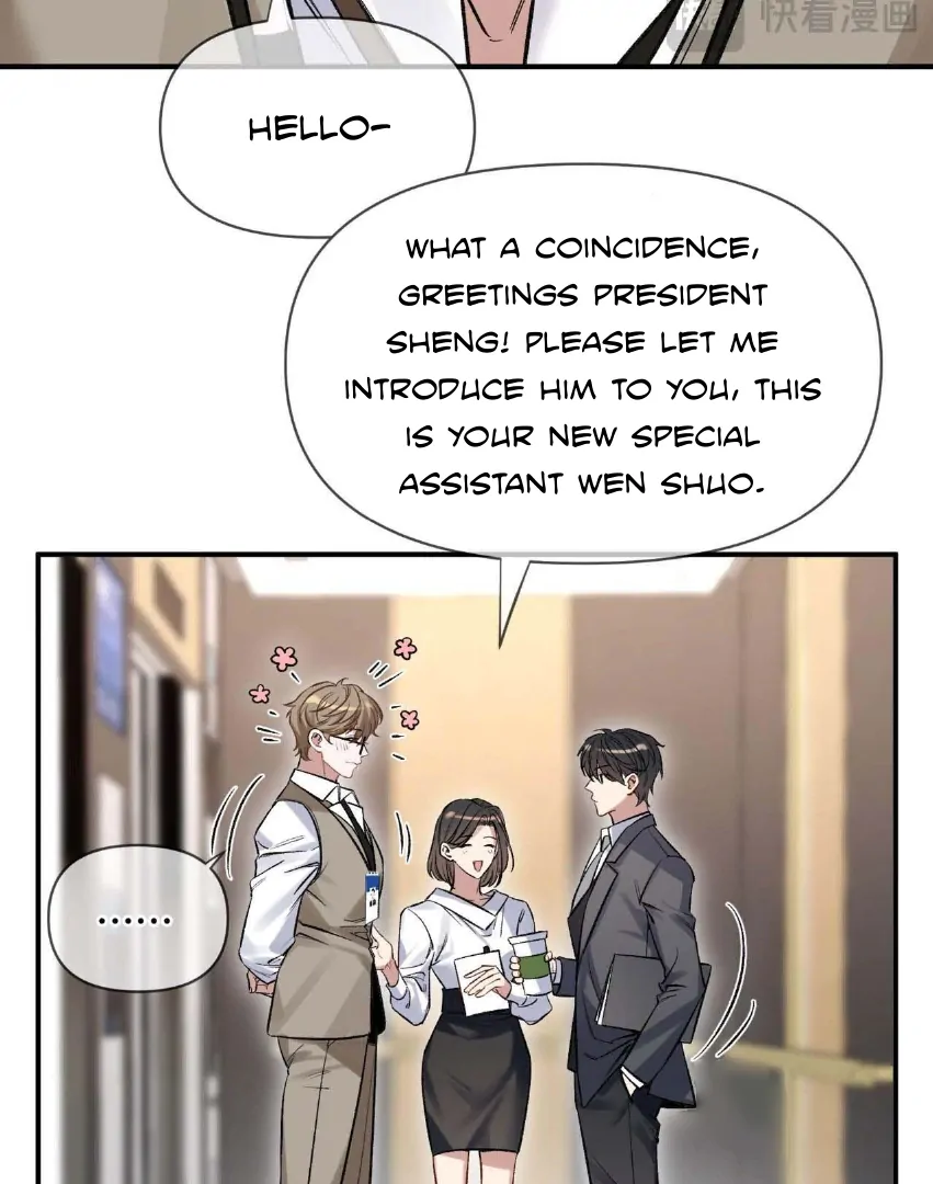 Day and Night - Chapter 1 Page 72