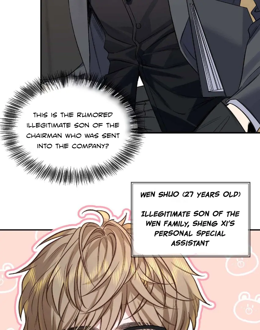 Day and Night - Chapter 1 Page 74